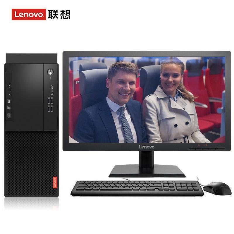 我想日屄联想（Lenovo）启天M415 台式电脑 I5-7500 8G 1T 21.5寸显示器 DVD刻录 WIN7 硬盘隔离...